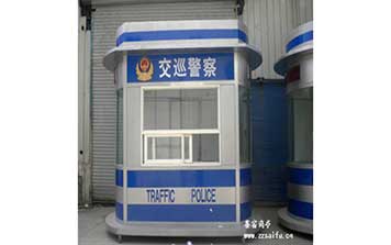 治安崗?fù)? />
                                                </div>
                                                <span>治安崗?fù)?/span>
                                            </a>
                                        </li>
                                        <li>
                                            <a href=