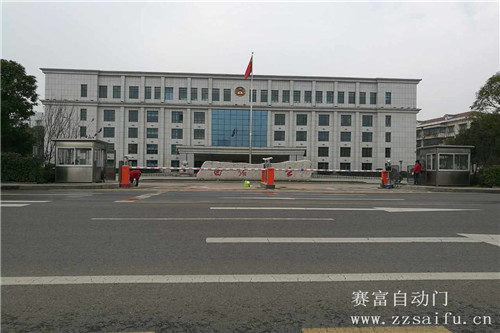 株洲市政協(xié)停車場(chǎng)系統(tǒng)案例 - 中出網(wǎng)-智能出入口與停車充電門戶