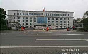 株洲市政協(xié)停車場系統(tǒng)案例 - 中出網(wǎng)-智能出入口與停車充電門戶