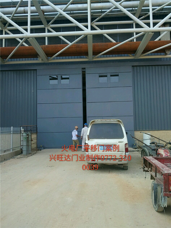 鹿寨火電廠平移門案例 - 中出網-智能出入口與停車充電門戶