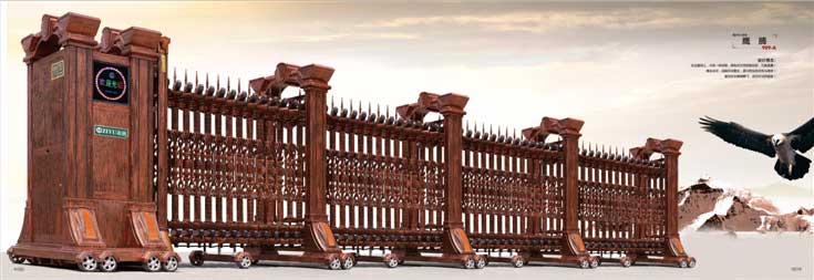 鷹騰909-A電動伸縮門