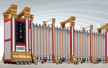 啟航810-B電動伸縮門