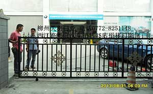 粵寶4S店平移門案例 - 中出網(wǎng)-智能出入口與停車充電門戶