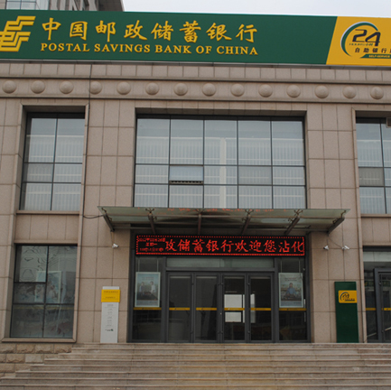 郵政銀行自動門案例 - 中出網-智能出入口與停車充電門戶