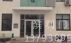 中國(guó)石油自動(dòng)門案例 - 中出網(wǎng)-智能出入口與停車充電門戶