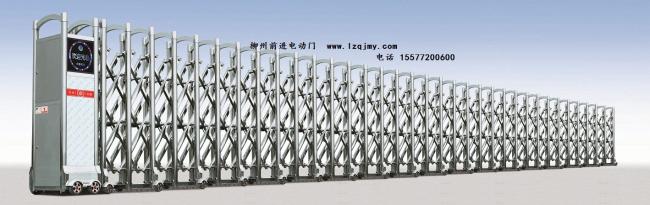 雄鷹電動(dòng)伸縮門