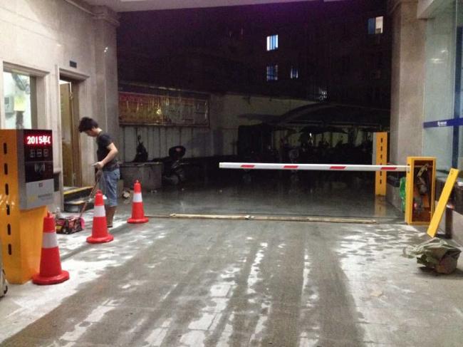 停車(chē)廠(chǎng)收費(fèi)系統(tǒng)