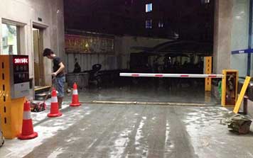 停車廠收費(fèi)系統(tǒng)