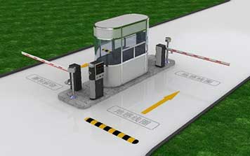 停車收費(fèi)系統(tǒng)