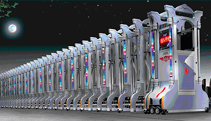 天皇970（彩燈）伸縮門