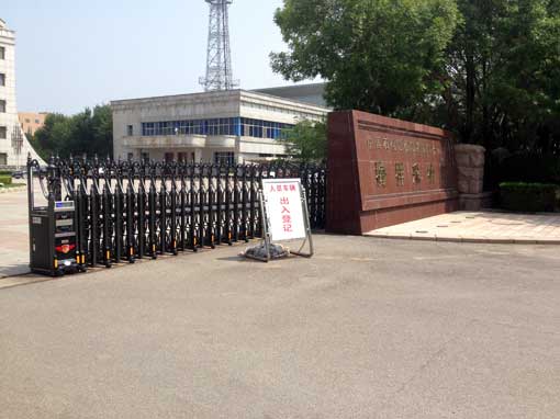 海洋采油廠伸縮門案例 - 中出網(wǎng)-智能出入口與停車充電門戶