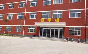 山東廣域科技教學(xué)樓自動(dòng)門案例 - 中出網(wǎng)-智能出入口與停車充電門戶