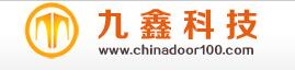 九鑫門業(yè)