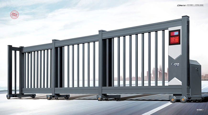 智能分段門(mén)CMFD-06