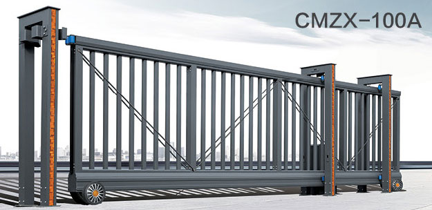 智能直線門CMZX-100A