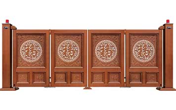 智能折疊門XFZD-X1