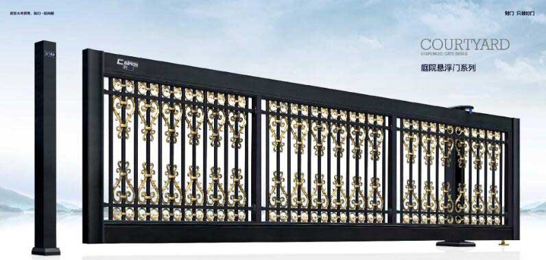 庭院懸浮門TYXF-1802