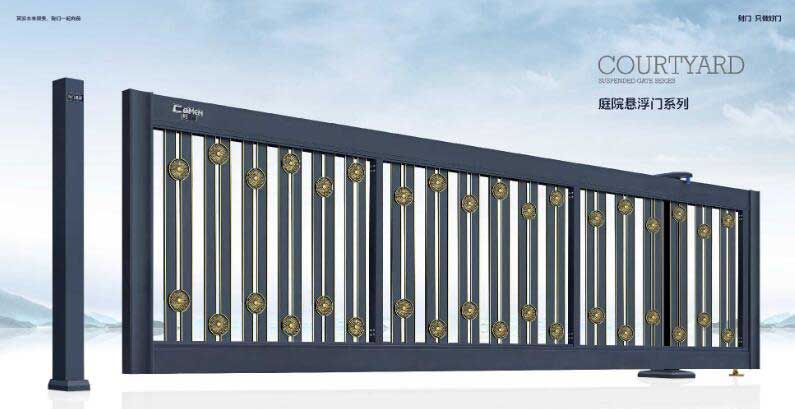 庭院懸浮門TYXF-1803