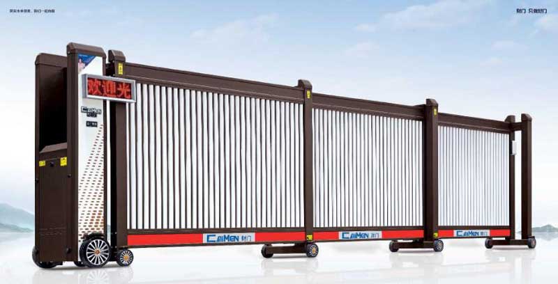 致美分段門(mén)CMZM-01