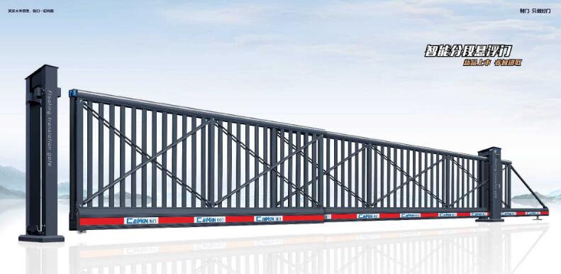 智能懸浮門(mén)CMXFFD-2001