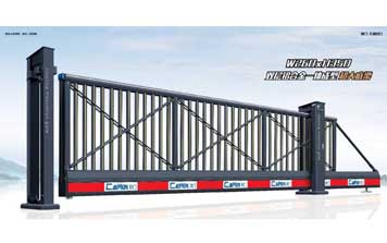 懸浮平移門(mén) - 智能懸浮門(mén)CMXF-1930