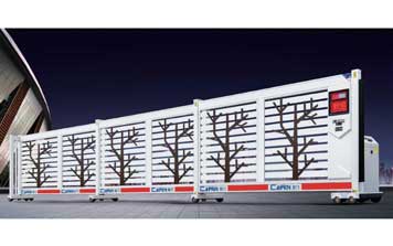 智能分段門CMFD-23