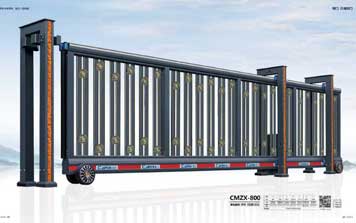智能直線門CMZX-800
