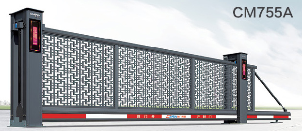 懸浮門CM755A