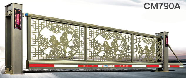 懸浮門(mén)CM790A