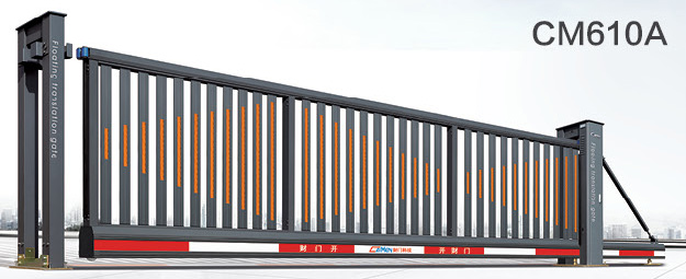 懸浮門CM610A