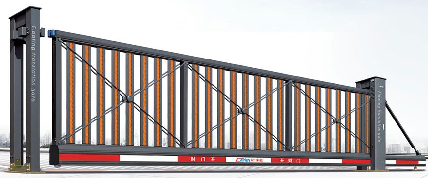 智能懸浮門(mén)CM620