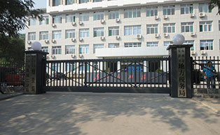 山西地方稅務(wù)局懸浮門工程案例 - 中出網(wǎng)-智能出入口與停車充電門戶