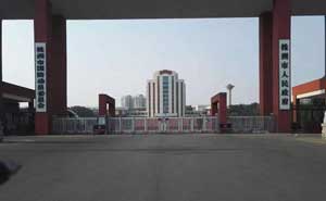 株洲人民政府 - 中出網(wǎng)-智能出入口與停車充電門戶