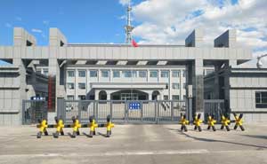 吉木乃縣公安局 - 中出網(wǎng)-智能出入口與停車充電門戶