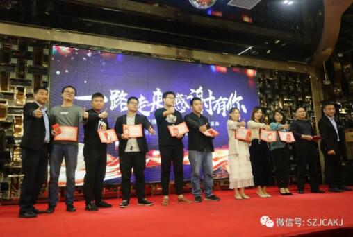 青春，有夢想就去拼