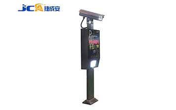 停車場系統(tǒng) JCA-CP01 車牌識別一體機