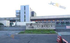 長沙郵政中心局翼閘案例