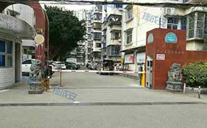 電建一公司物業(yè)停車場管理系統(tǒng)案例