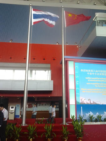 風(fēng)動(dòng)旗桿