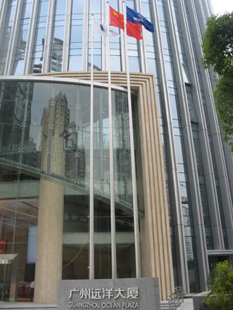 廣州遠(yuǎn)洋大廈旗桿案例 - 中出網(wǎng)-智能出入口與停車充電門戶