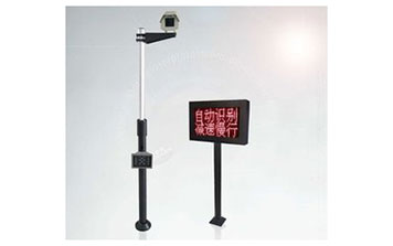 車(chē)牌識(shí)別一體機(jī)（單色顯示屏）