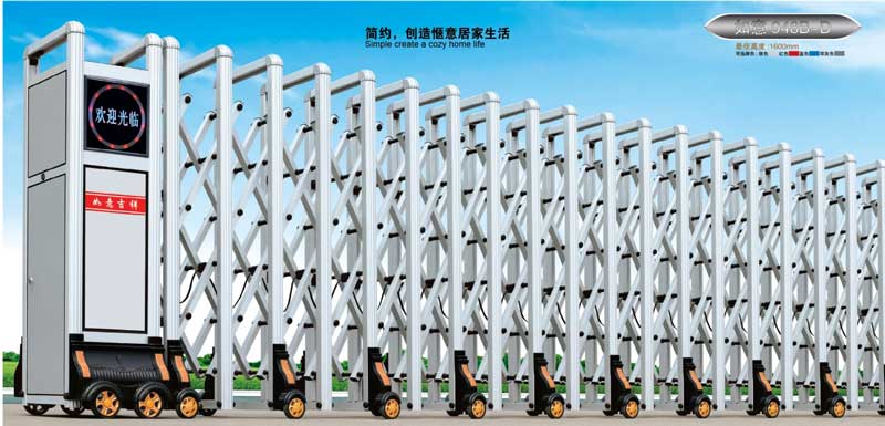 如意948B-D電動(dòng)伸縮門