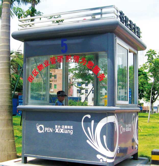 藝術(shù)崗?fù)? /></div>
        <div   id=