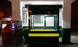 連云港武警支隊軍用崗?fù)ぐ咐?- 中出網(wǎng)-智能出入口與停車充電門戶