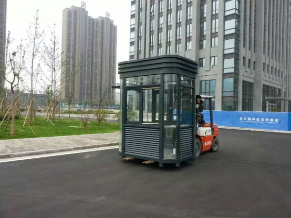 鋼結(jié)構(gòu)崗?fù)? /></div>
        <div   id=