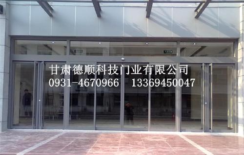 鋁合金型材感應門