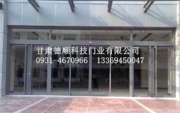 鋁合金型材感應(yīng)門