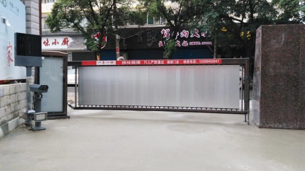 中鐵一局停車管理系統(tǒng)案例 - 中出網(wǎng)-智能出入口與停車充電門戶