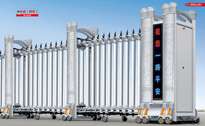 長(zhǎng)城（銀色）HL-CC12