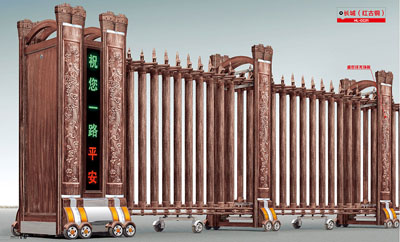 其他 - 長城（紅古銅）HL-CC21